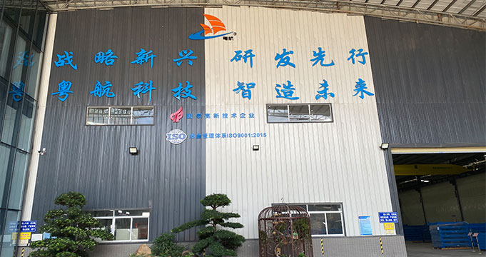 首页-移动端关于名贯彩票配图