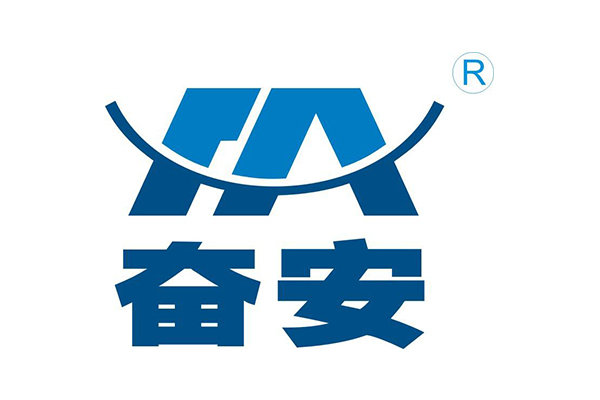 福建奋安铝业有限公司